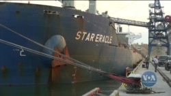 За допомогою США під Одесою відкрили зерновий термінал. Відео За допомогою США під Одесою відкрили зерновий термінал. Відео