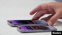 苹果公司2022年9月7日秋季新品发布会推出的iPhone 14手机