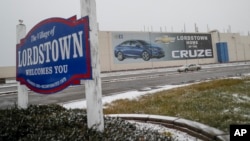 美国中部俄亥俄州洛兹敦通用汽车:雪佛兰科鲁兹轿车产地