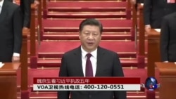 时事大家谈:魏京生看习政权五年 时事大家谈:魏京生看习政权五年