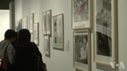 香港艺术与言论空间 香港艺术与言论空间