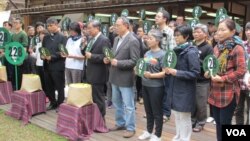 台湾民间团体发起纪念228事件71周年行动(美国之音张永泰拍摄)