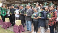 台湾民间团体以人权为主题纪念228事件 台湾民间团体以人权为主题纪念228事件