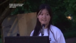 “六四”诗抄:《1989的女孩儿》 “六四”诗抄:《1989的女孩儿》