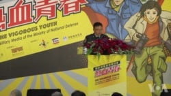 张冠群上将谈台軍独立自主(原声视频) 张冠群上将谈台軍独立自主(原声视频)