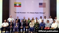 နေပြည်တော်မှာ ကျင်းပတဲ့ ဒုတိယအကြိမ် အမေရိကန်-မြန်မာ လူ့အခွင့်အရေး ဆွေးနွေးပွဲ။