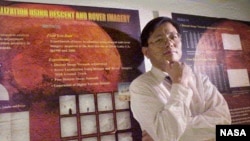 俄亥俄州州立大学工程学教授李荣兴 (美国太空总署资料照片)