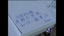 中国留学生:波士顿爆炸案发生后 中国留学生:波士顿爆炸案发生后