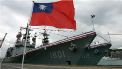 海峡论谈:《台湾旅行法》通过对台湾是福是祸? 海峡论谈:《台湾旅行法》通过对台湾是福是祸?