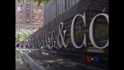 华尔街上的中国太子党(2):华尔街成就太子党 华尔街上的中国太子党(2):华尔街成就太子党