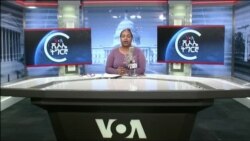 ፈነወ ድምጺ ኣመሪካ ቋንቋ ትግርኛ 16 ጥቅምቲ 2023