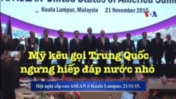 Mỹ kêu gọi TQ ngưng hiếp đáp nước nhỏ Mỹ kêu gọi TQ ngưng hiếp đáp nước nhỏ