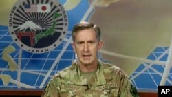 驻日美军司令凯文·施耐德在线上记者会上(2020年7月29日)