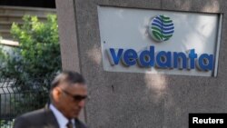 资料图片:位于印度孟买的韦丹塔(Vedanta)集团总部。这一矿业和能源巨头正在参与印度的芯片制造产业。