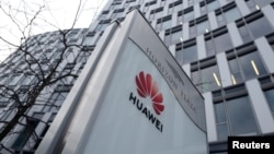 中国电信巨头华为在波兰华沙的办公楼。(2019年1月11日)