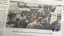 是谁将巴尔干青年推向伊斯兰国? 是谁将巴尔干青年推向伊斯兰国?