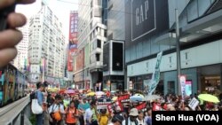 4.28反《逃犯条例》大游行队伍 (美国之音记者申华拍摄)