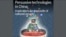 澳大利亚战略政策研究所(ASPI)11月26日发布题为”中国的说服性技术：对未来国家安全的影响”的报告。（图片来源：ASPI网站)