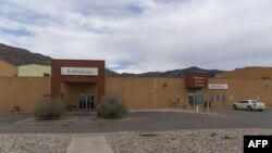 新墨西哥州阿拉莫戈多地区的医疗中心。(2018年12月26日)