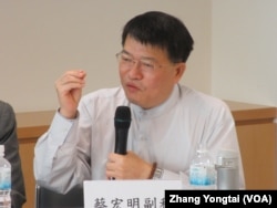 台湾全国工业总会副秘书长蔡宏明 (美国之音张永泰拍摄)