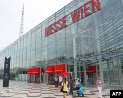 维也纳会展中心:第18届国际艾滋病大会在此举行