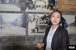 纪念馆宣教部副部长宋美姣(美国之音林森拍摄)