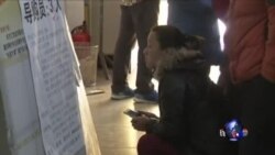 经济放缓就业乏力 产能过剩雪上加霜 经济放缓就业乏力 产能过剩雪上加霜