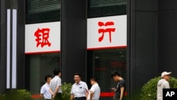 据路透社对中国官方数据的分析显示,2024年中国经历了史上最大规模的农村银行合并浪潮。