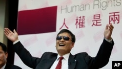 资料照:旅美中国盲人异议人士陈光诚