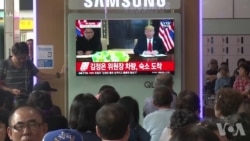 川金会后韩国民众有喜有忧 川金会后韩国民众有喜有忧