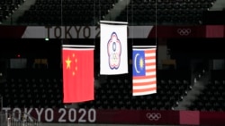 台湾4选手备战冬奥会 避谈北京人权、资安等争议 台湾4选手备战冬奥会 避谈北京人权、资安等争议