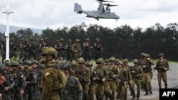 澳菲两军在菲律宾并举行联合训练(资料照:2023年8月25日)