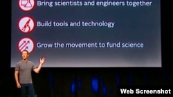 扎克伯格介绍新项目(扎克伯格脸书截图)