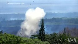 夏威夷基拉韦厄火山继续喷发 出现新裂缝 夏威夷基拉韦厄火山继续喷发 出现新裂缝