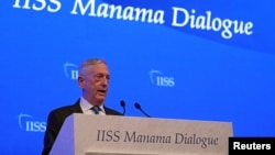 美防长马蒂斯在巴林麦纳麦年度安全会议上讲话。(2018年10月27日)