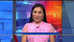 နေ့စဉ် တီဗွီသတင်းလွှာ (၀၂-၀၅-၂၀၂၀) နေ့စဉ် တီဗွီသတင်းလွှာ (၀၂-၀၅-၂၀၂၀)