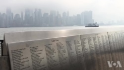 埃利斯岛移民荣誉墙 纪念新老移民 埃利斯岛移民荣誉墙 纪念新老移民