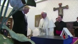 川普对气候协议迟迟未下决心 教宗暗中敦促 川普对气候协议迟迟未下决心 教宗暗中敦促