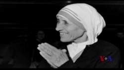 教宗方济各将为特蕾莎修女封圣 教宗方济各将为特蕾莎修女封圣