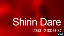 Shirin Dare 2030 UTC (30:00) Shirin Dare 2030 UTC (30:00)