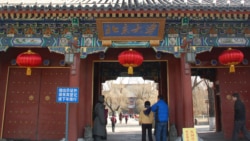 时事大家谈:北大学生要求信息公开,为何这么难? 时事大家谈:北大学生要求信息公开,为何这么难?