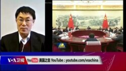 时事大家谈 (完整版) (2020年2月6日) 时事大家谈 (完整版) (2020年2月6日)