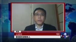 纪硕鸣: 周永康案会按照法律惯例处理 纪硕鸣: 周永康案会按照法律惯例处理