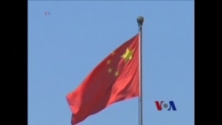 华尔街上中国太子党(4):自建金融帝国 华尔街上中国太子党(4):自建金融帝国