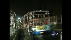 中国公交车大火48死33伤