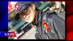 时事大家谈 完整版(2019年1月7日) 时事大家谈 完整版(2019年1月7日)