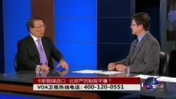 时事大家谈:卡断朝煤进口 北京严厉制裁平壤? 时事大家谈:卡断朝煤进口 北京严厉制裁平壤?