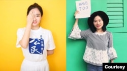 独立中文笔会2023年“林昭纪念奖”的得主李翘楚(左),2024年“林昭纪念奖”的得主黄雪琴(右)。 (照片由独立中文笔会提供)