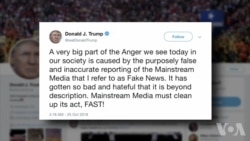 特朗普指责媒体需为炸弹包裹负责 特朗普指责媒体需为炸弹包裹负责