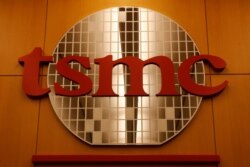 Logo Taiwan Semiconductor Manufacturing Co (TSMC) di Hsinchu, Taiwan. (Foto: dok).